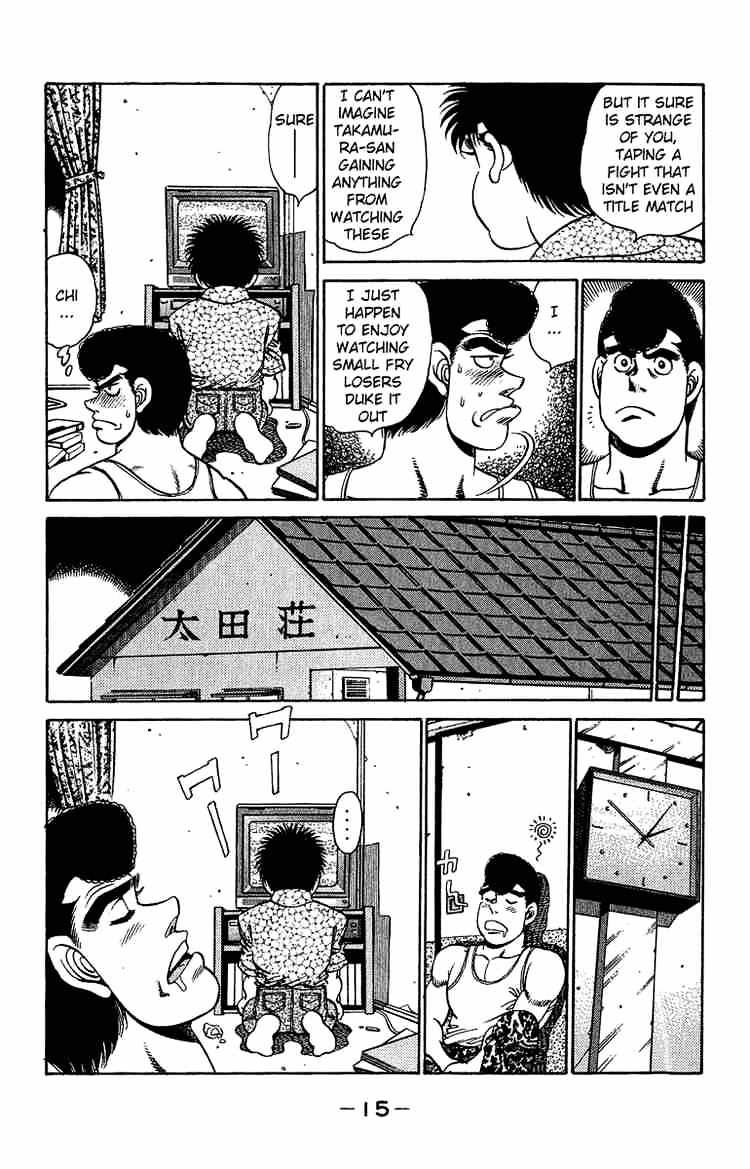 Hajime no Ippo: Fighting Spirit, Chapter 151 image 16